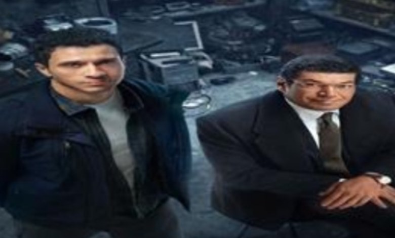 مسلسل عين سحرية