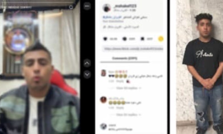 كروان مشاكل