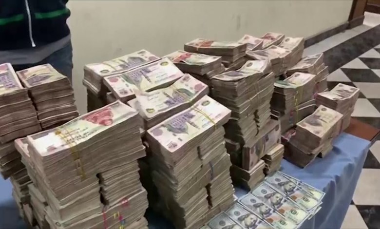 الأموال