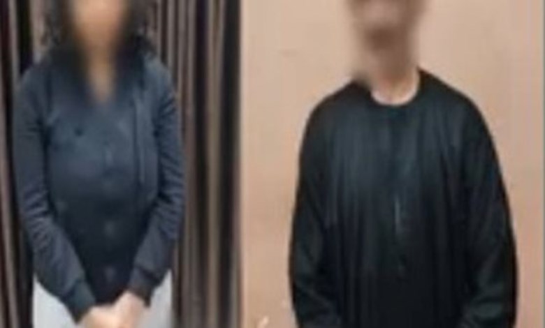 المتهمين