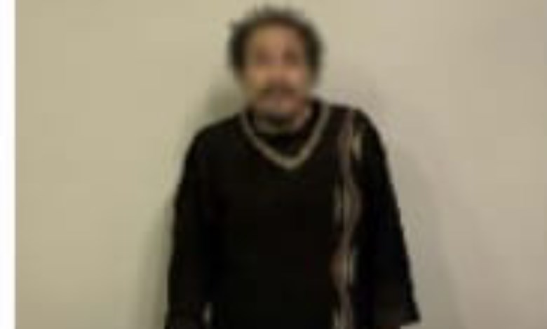 المتهم