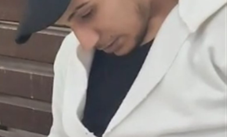 المتهم