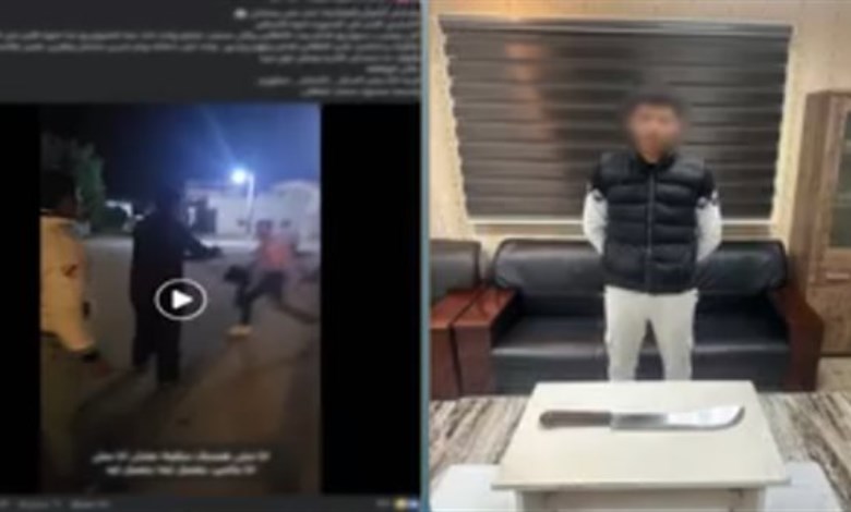 المتهم