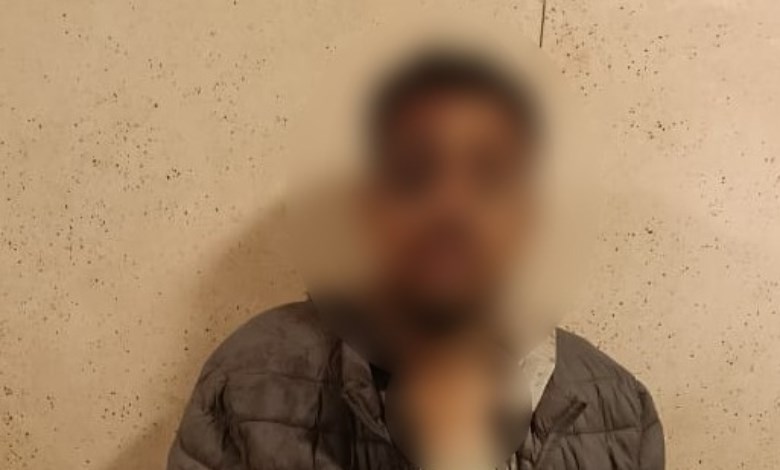المتهم