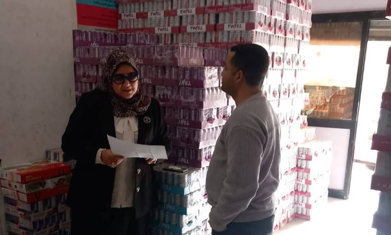 الدكتورة هالة أبو الفتوح مدير إدارة التموين والتجارة الداخلية بسوهاج 