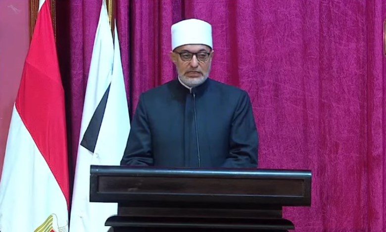 مفتي الجمهورية