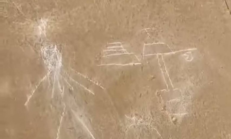 الرسم على هرم أوناس