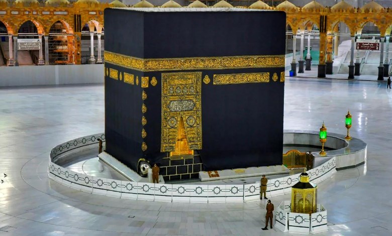 صحن المطاف