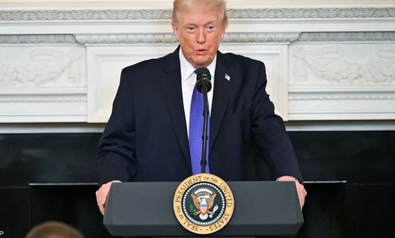 ترامب