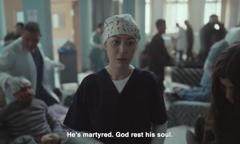 منه شلبي مسلسل أصحاب الأرض