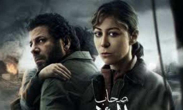 صحاب الأرض