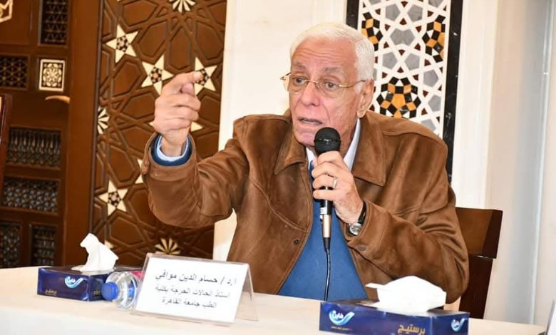 الدكتور حسام موافي
