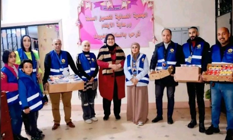 دار كفالة اليتيم