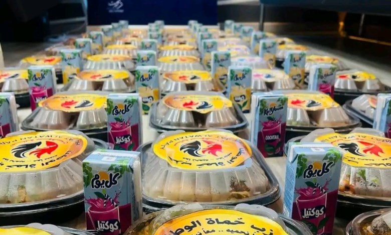 إفطارصائم