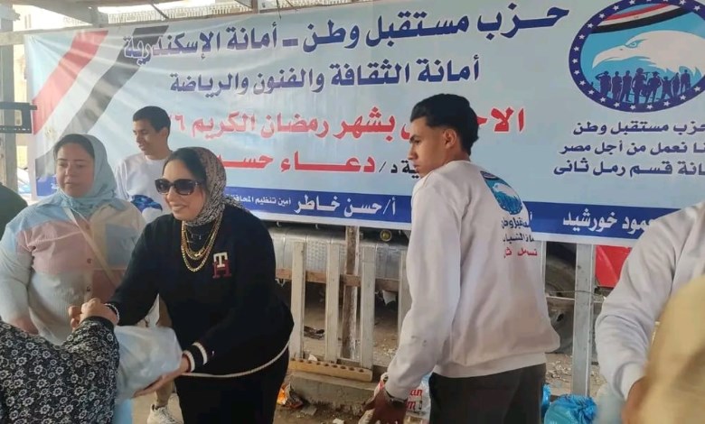 الدكتورة دعاء حسين