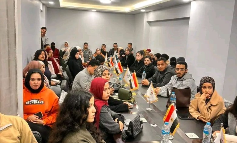 حزب الجبهة الوطنية 