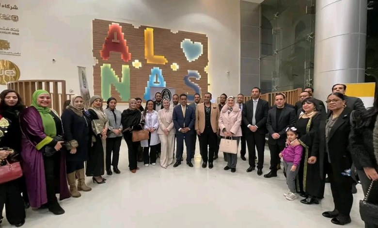 مستشفى الناس الخيري