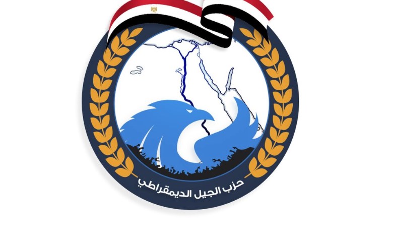 أرشيفية 