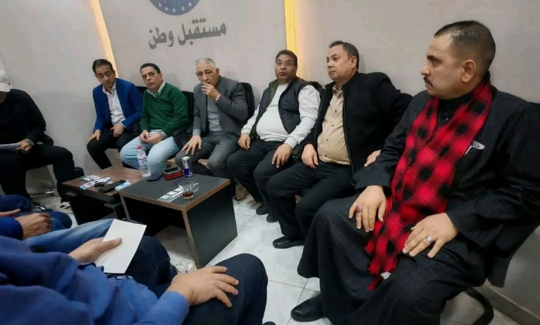 مستقبل وطن 
