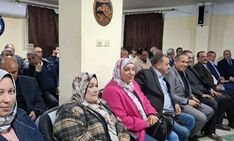 مستقبل وطن 