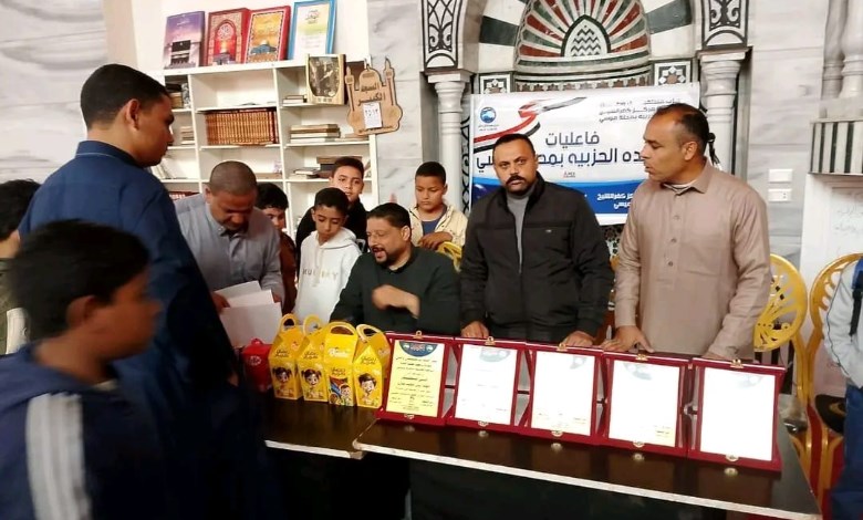 مستقبل وطن 