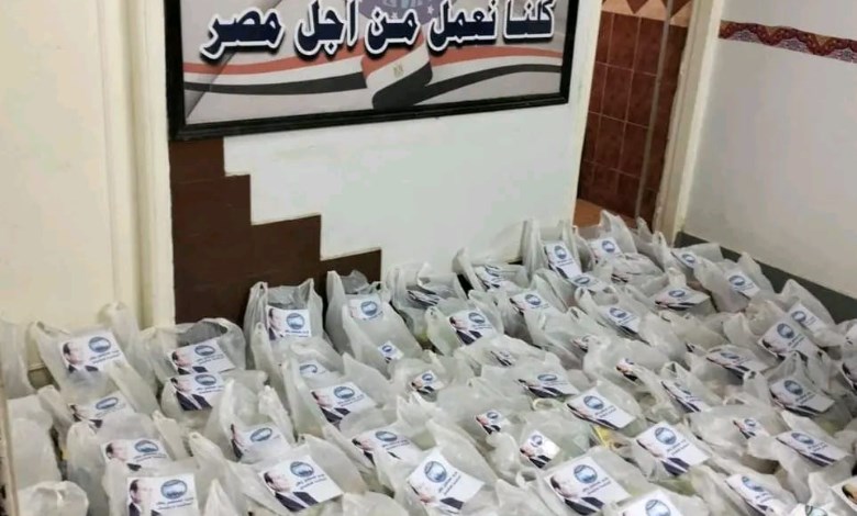 مبادرة الخير 
