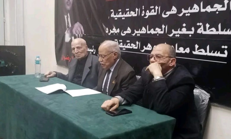 الحزب العربي الديمقراطي 
