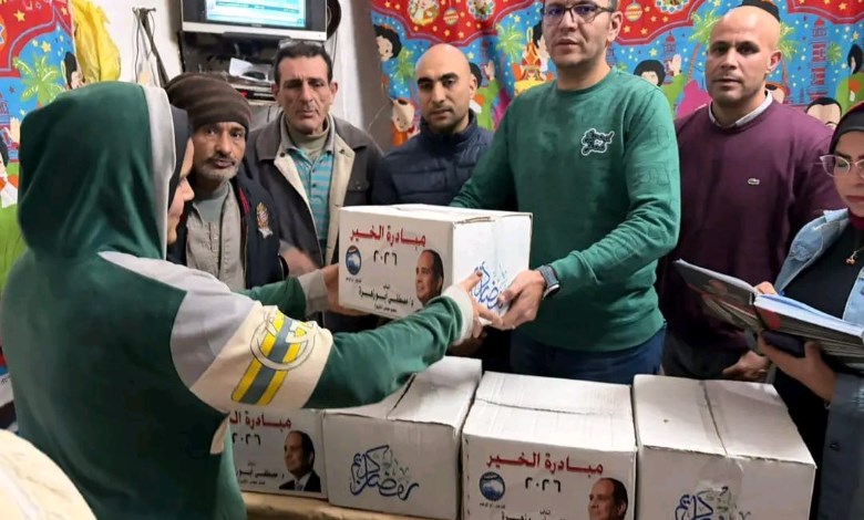 مستقبل وطن 