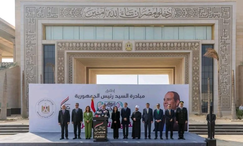 التحالف الوطني 