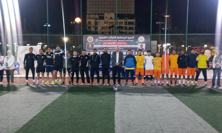 أرشيفية 