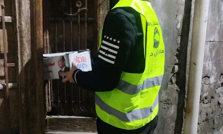 مستقبل وطن 