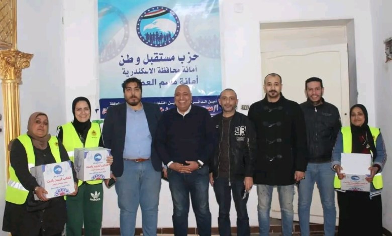 مستقبل وطن 