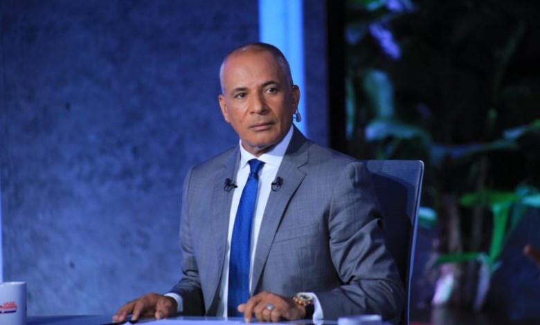  الإعلامي أحمد موسى