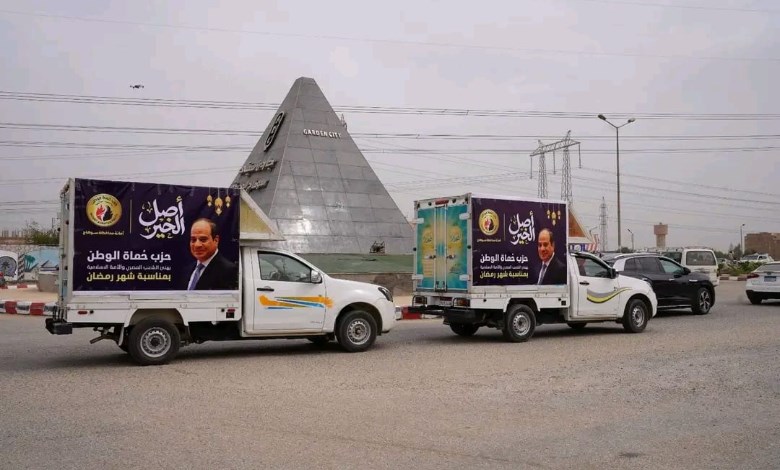 الرئيس عبد الفتاح السيسي 