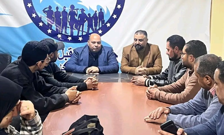مستقبل وطن 