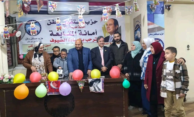 مستقبل وطن 