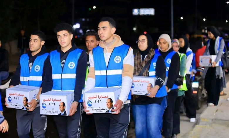 مستقبل وطن 