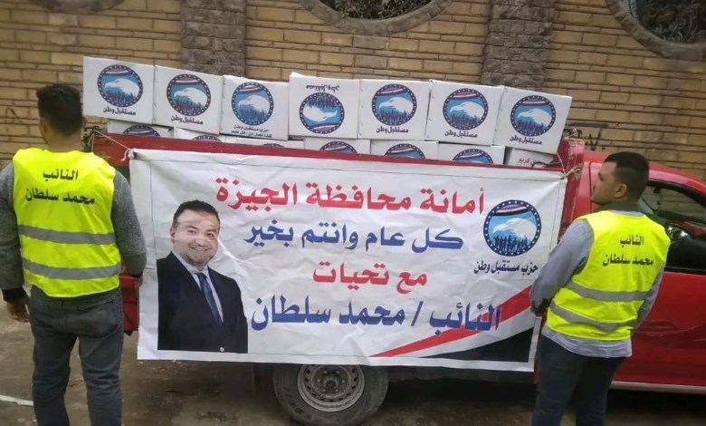 محمد سلطان 