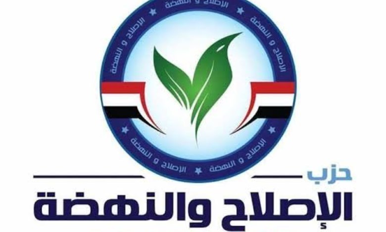 أرشيفية