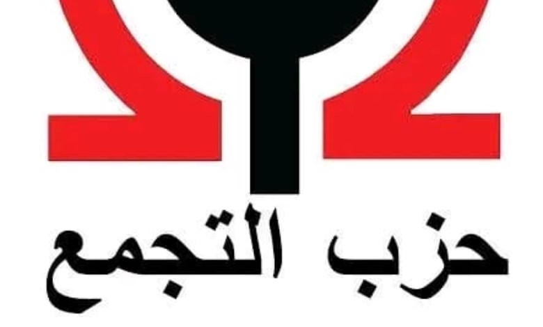 أرشيفية