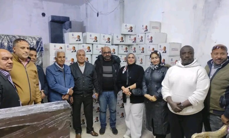 مستقبل وطن 