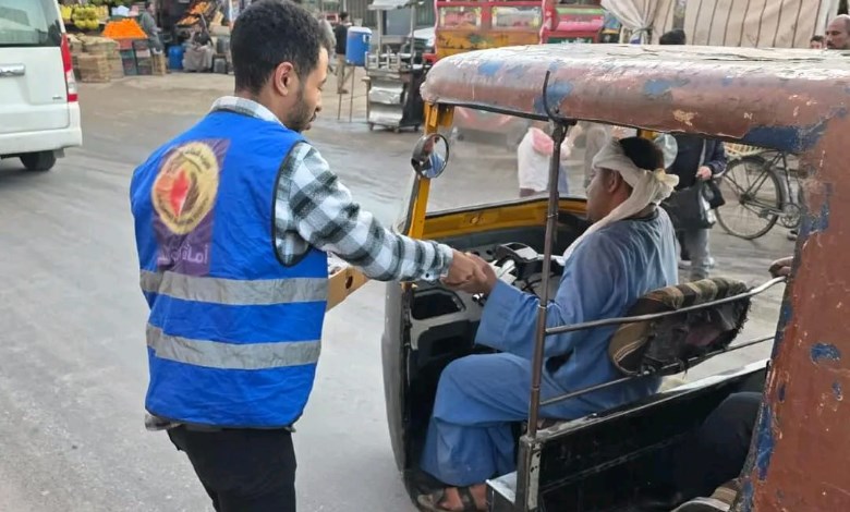 حزب حماة الوطن