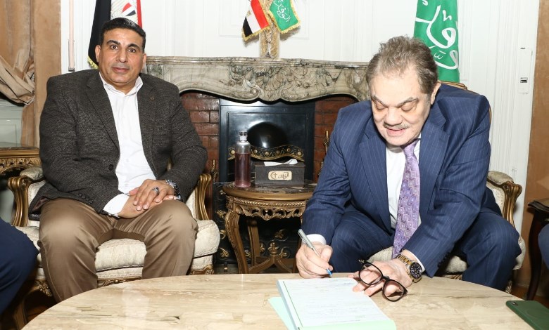 حزب الوفد