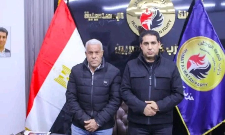حزب حماة الوطن بالإسماعيلية