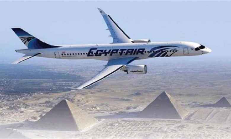 مصر للطيران