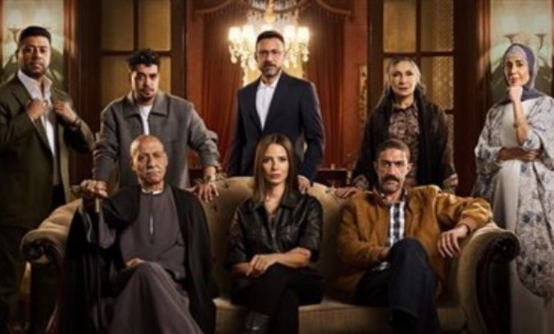مسلسل قسمة العدل
