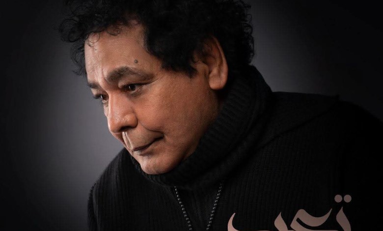 محمد منير
