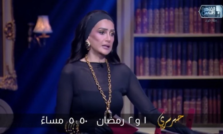 غادة عبدالرازق