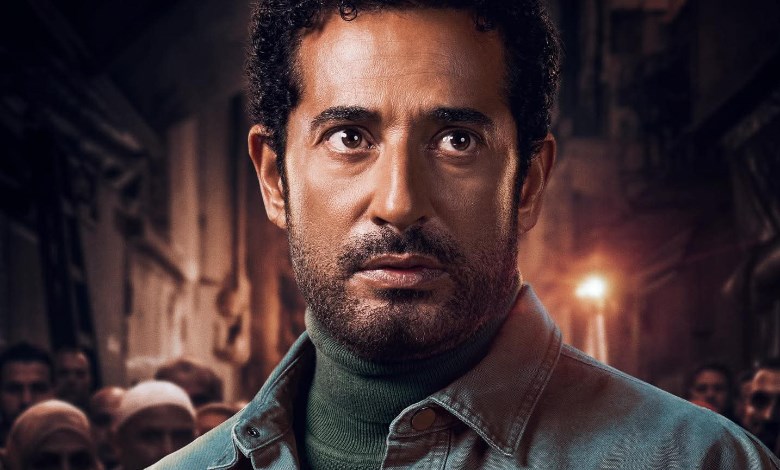 مسلسل إفراج 