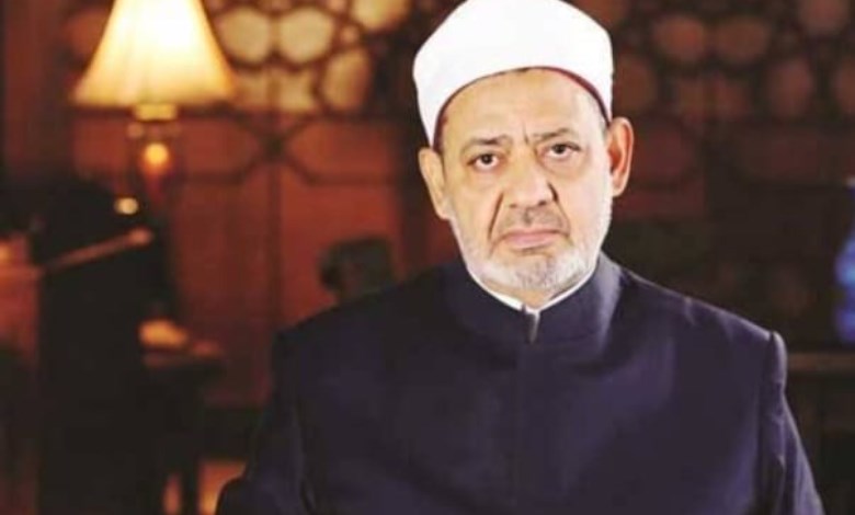 شيخ الأزهر 